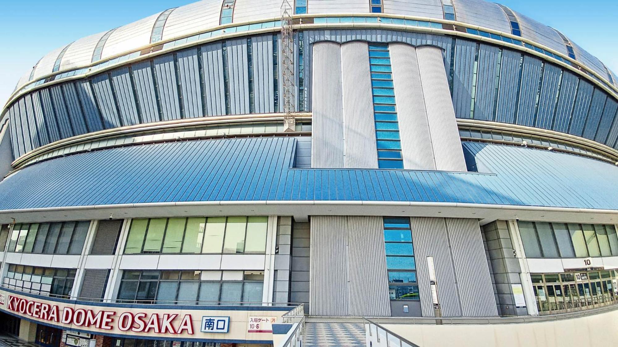 Hotel Toyoko Honmachi No1 Ōsaka